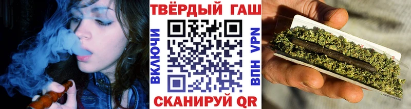 АМФЕТАМИН Константиновск