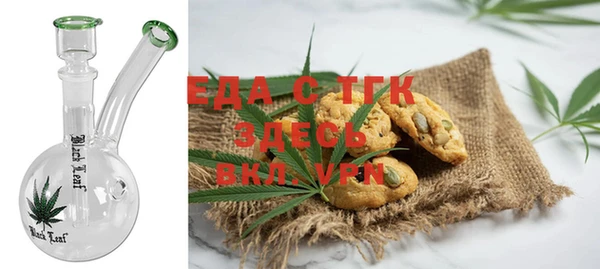 стафф Алзамай