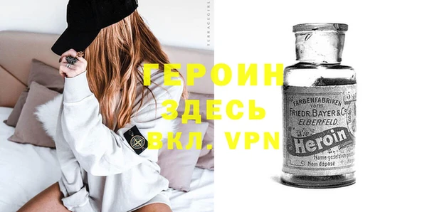 не бодяженный Алексин