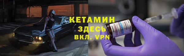 стафф Алзамай