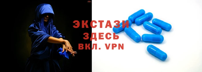 стафф Алзамай