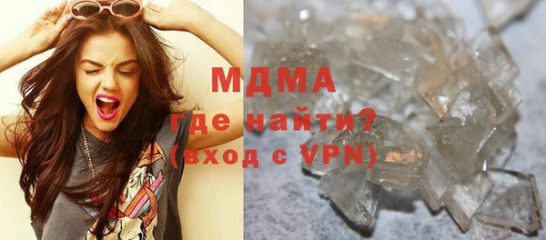 стафф Алзамай
