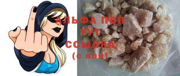 не бодяженный Алексин