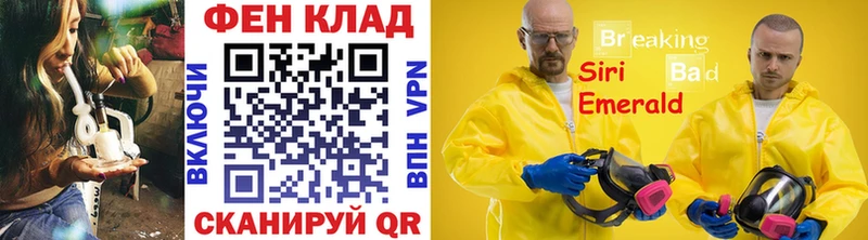 цена наркотик  Константиновск  omg   маркетплейс наркотические препараты  Первитин витя 